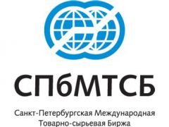 Санкт-Петербургская Международная товарно-сырьевая биржа