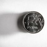 Технический анализ прогноз на хаотичном графике