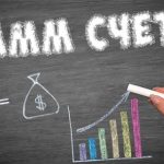 Памм-счета на Форекс — грамотное вложение свободных средств